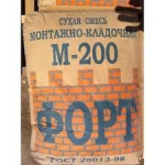 Кладочная смесь для кирпича