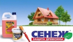 Пропитка для дерева Сенеж. Описание и применение