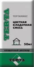 Растворная смесь сухая. Применяем правильно