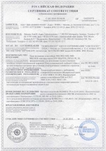 ���� ��������� - ��������������� ����������