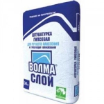 Волма - гипсовая штукатурка: гладко и экологично + Видео