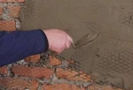 Армирующая штукатурная сетка ЦПВС