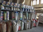 Производство и продажа сухих строительных смесей - прибыльный бизнес