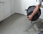 Заливаем...