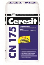 Смесь для стяжки Ceresit